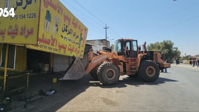 مۆڵەتی رۆژێک بۆ چۆڵکردنی 500 دووکان لە کەرکوک دانرا