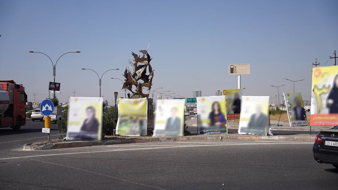 هه‌ر كاندیدێك له‌سه‌ر شه‌قامه‌كان (ناوچه‌ى كوێر) دروستبكات پۆسته‌ره‌كانى لاده‌برێن