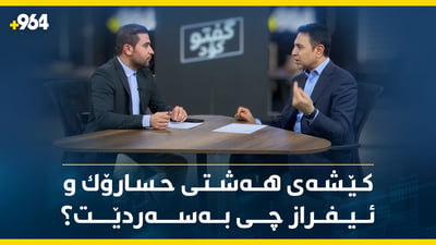 قایمقام باسی كێشەكانی هەولێر دەكات