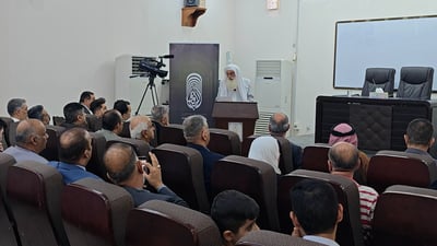 الصابئة احتفلوا بيومهم في بغداد.. إنكليز وعراقيون شاركوا ورئيس الطائفة: فخور بكم