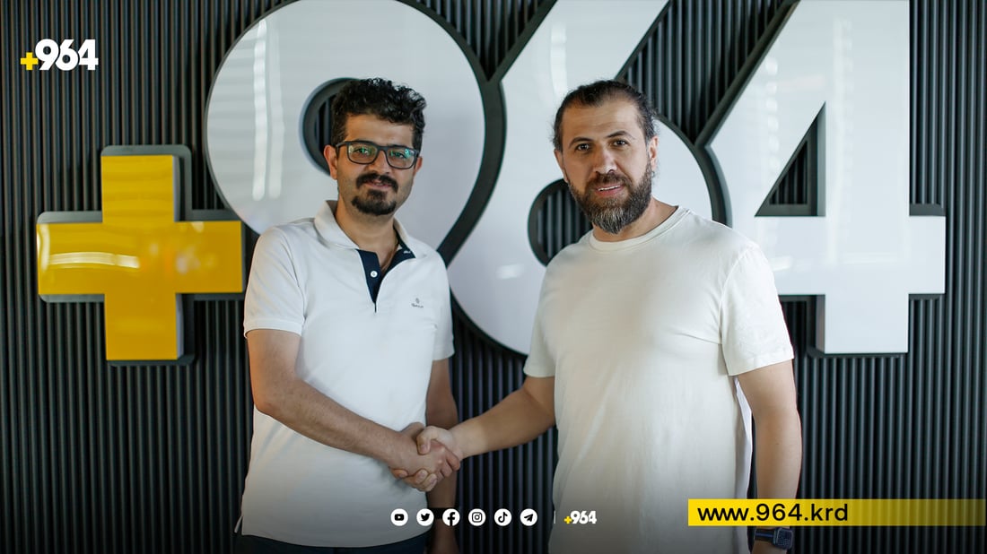 یونس راوی لە 964 پڕۆگرامێکی تایبەتی دەبێت