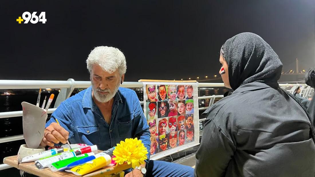 964mediaصورة من منصة (شبكة): 