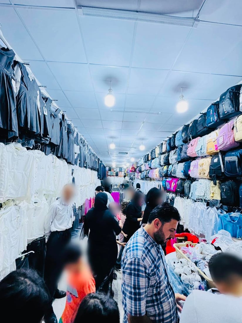 خێرخوازێك جلوبه‌رگى قوتابخانەى‌ بۆ 60 قوتابی هه‌ژار دابین كرد