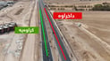 تیمەکان کار لە سایدە کۆنەکەی پشتوێنەی کەلار دەکەن