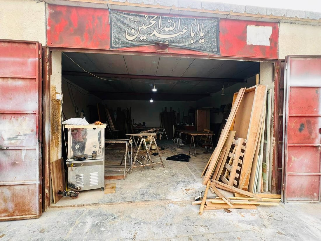 964mediaصورة من منصة (شبكة): 