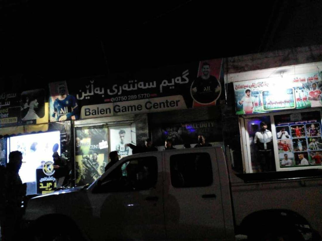 به‌م شه‌وه‌ هه‌ڵمه‌تێك بۆ سه‌ر كافتریا و سه‌نته‌ره‌كانى سه‌یدسادق ئه‌نجامدرا