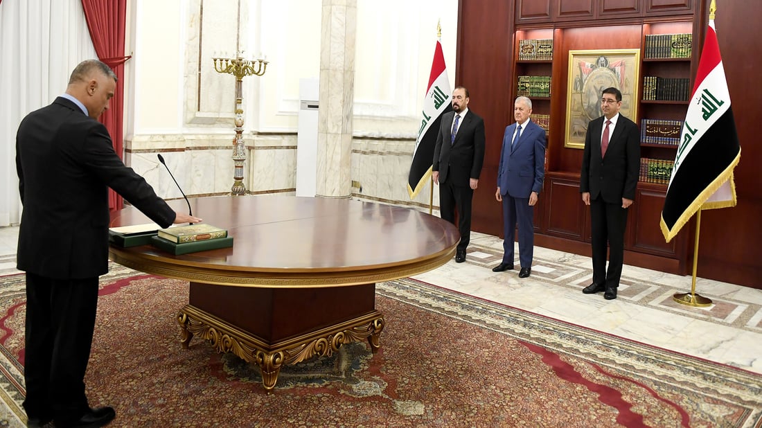 Kurdish judge sworn in as reserve member of Federal Supreme Court