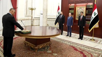 Kurdish judge sworn in as reserve member of Federal Supreme Court