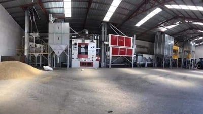 نرخى هەباشە دیاریکرا