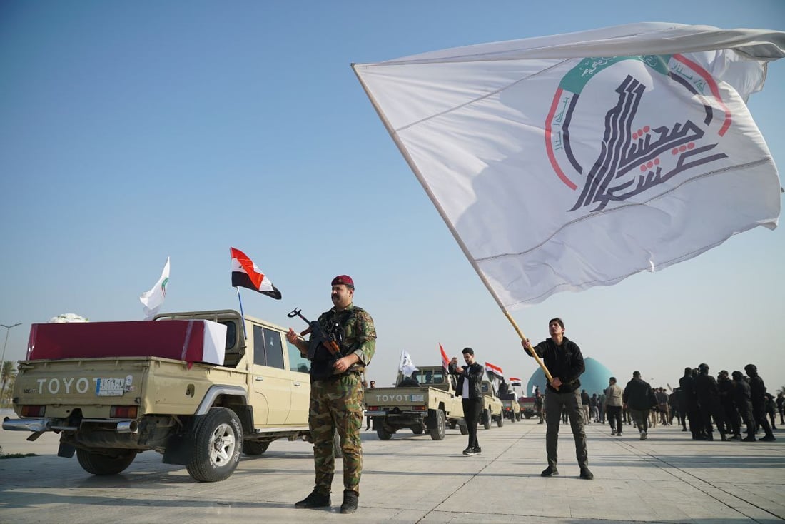 صور: الحشد يقيم تشييعاً رمزياً لضحاياه الذين سقطوا بقصف أميركي 2019