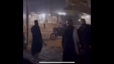 Elderly man killed, several injured in Najaf tribal clash