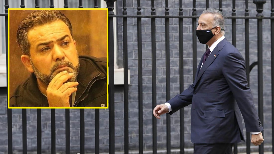 “احنه فصلنا ربع مليار”.. مصطفى الكاظمي يلاحق الكاتب العراقي قيس حسن