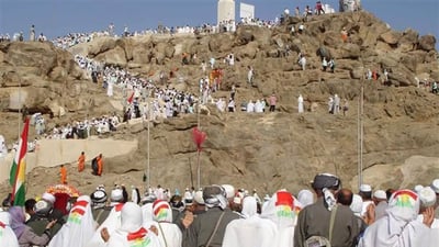 Kurdistan Region Hajj & Umrah Authority sets dinar for fees