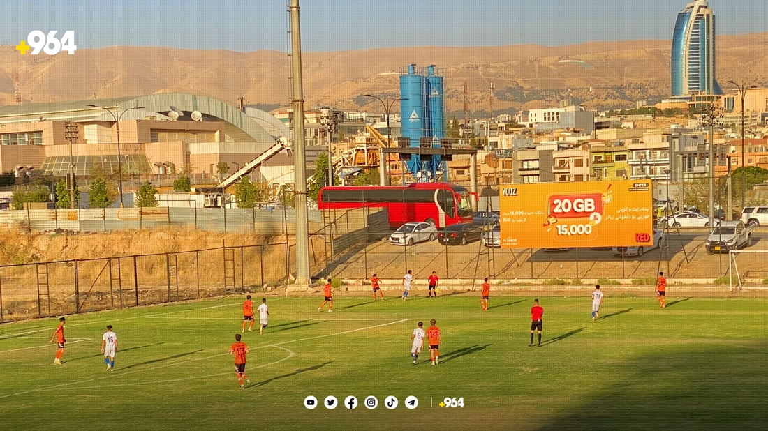 سیروانی نوێ سەرکەوتنی بەسەر شۆریجەدا نوێکردەوە