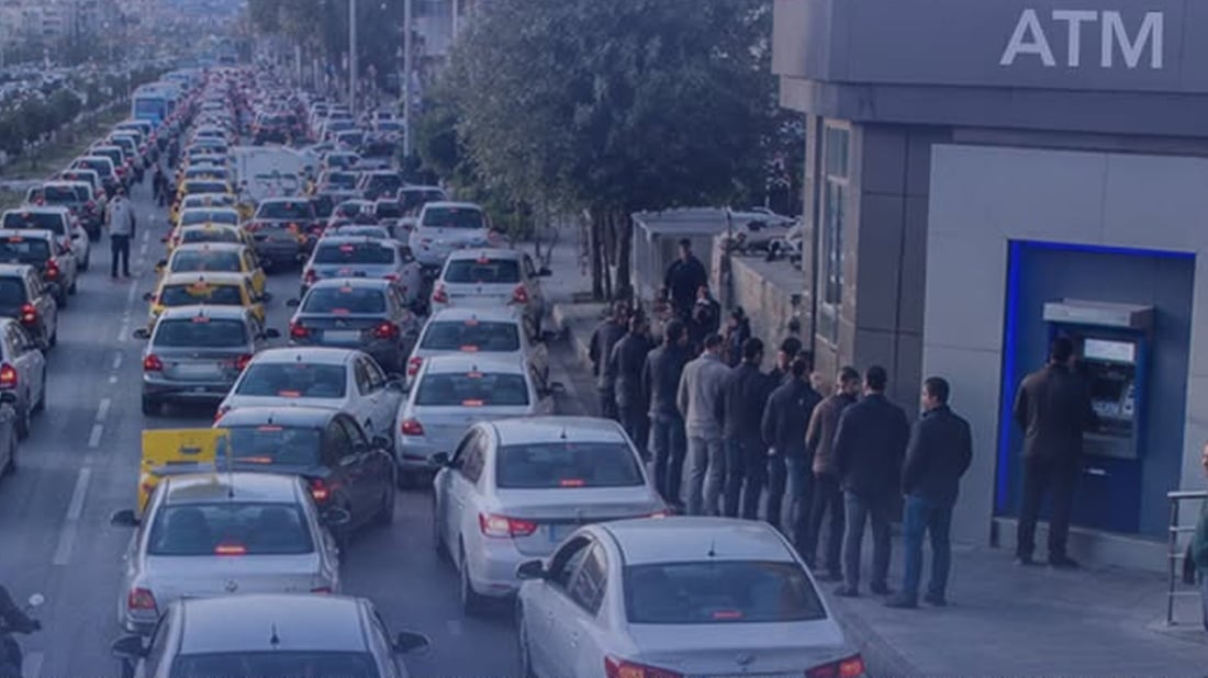 هاتوچۆی سلێمانی بۆ مووچەخۆران: لە کاتی چوون بۆ لای (ئەی تی ئێم)ـەکان شەقامەکان دامەخەن