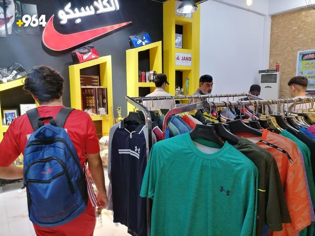 964mediaصورة من منصة (شبكة): 