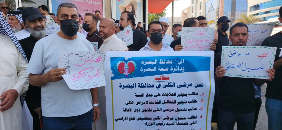 أزمة نقص أدوية المناعة تمتد للبصرة ومرضى الكلى يناشدون الزيدي: “30 حبة لا تكفي”
