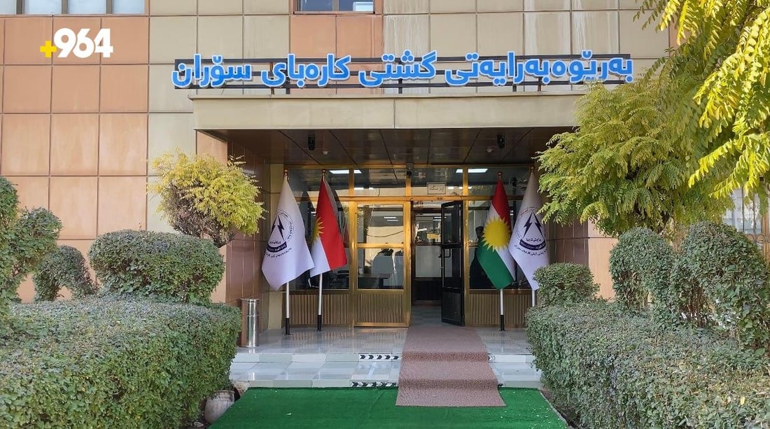 کارەبای سۆران چەند کاتژمێرێک زیاد دەکات