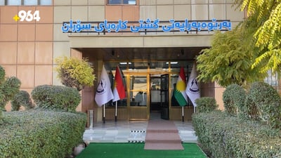 کارەبای سۆران چەند کاتژمێرێک زیاد دەکات
