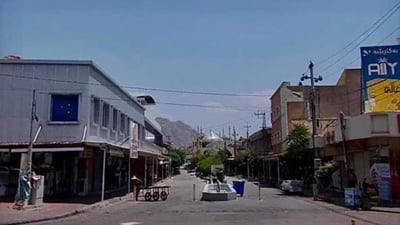 ناو بازاڕی رانیە تا رۆژی شەممە بێ کارەبا دەبێت