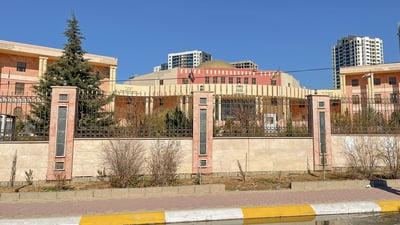 حەوتەمین دادگایی کردنی کەیسی کوژرانی نەقیب محەمەد بەڕێوەدەچێت