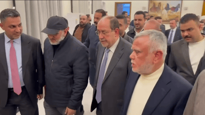 كتلة المالكي 