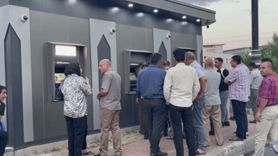 ATM خۆشی هاتنی موچەی لە فەرمانبەران تاڵکرد