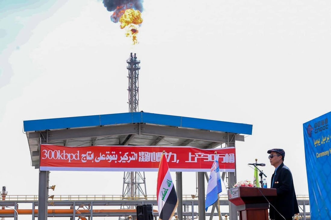 شركة نفط ميسان تحتفل بوصول إنتاجها لـ300 ألف برميل يومياً