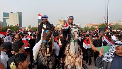 تظاهرة السماوة استنكرت الحروب في كل العالم ودعت لدفع الشر عن العراق