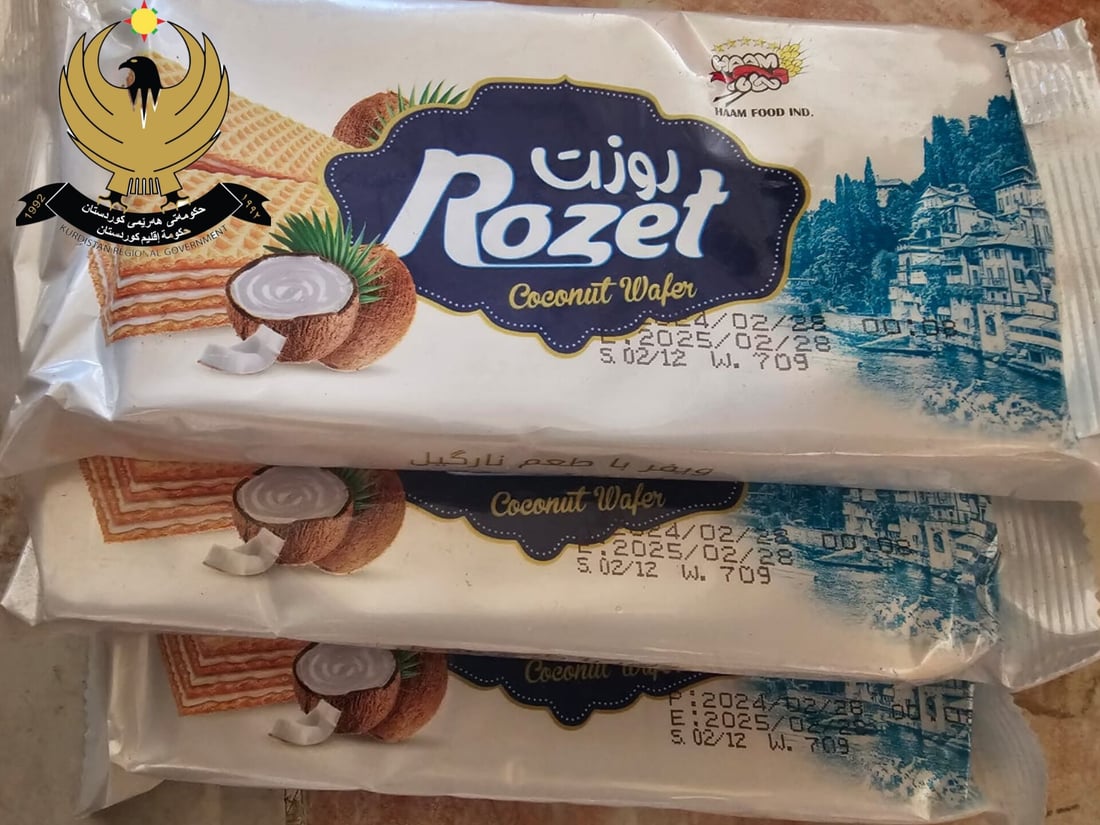 لە هەڵەبجە کۆگایەکى خۆراک داخرا