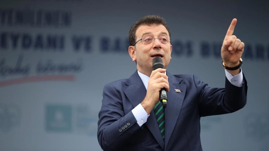 کاری سیاسی لە ئەکرەم ئیمامئؤغڵو قەدەغە کرا