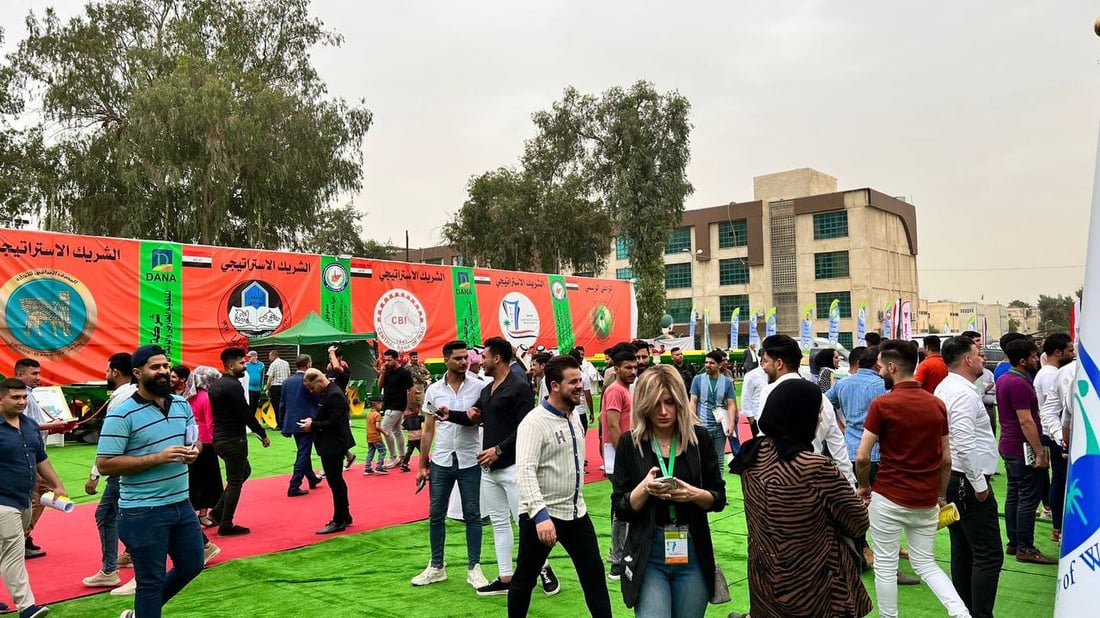 صور: الموصل تتعرف على منتجات روسيا وإيران والسعودية في معرض دولي للزراعة