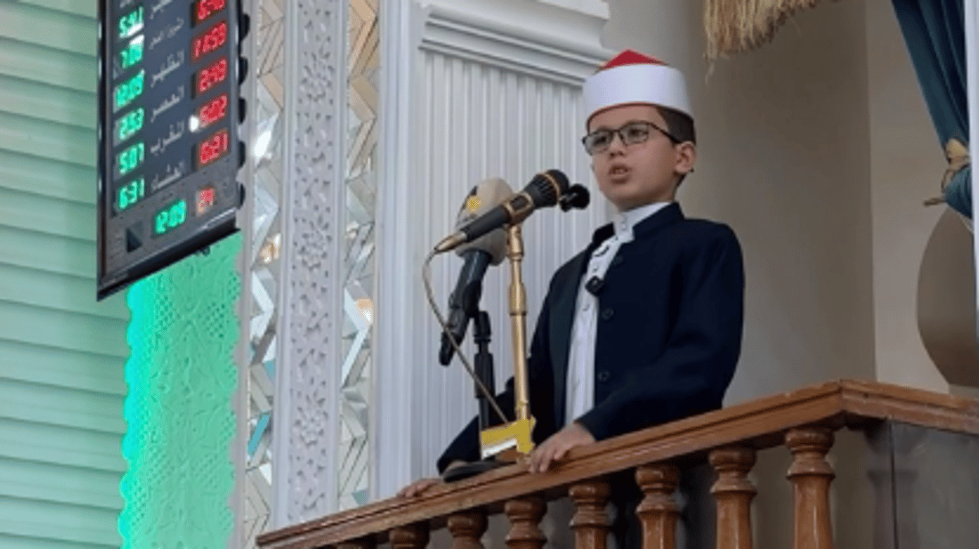 +964صورة من منصة (شبكة): 