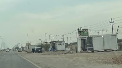 صور: من صرائف الهور إلى كرفانات الشافي.. گيمر الأهوار يجذب أهل البصرة وضيوفها