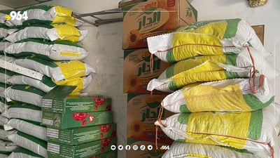 هەر بریکارێکی خۆراک پێناسەکەی نوێ نەکاتەوە خۆراکی بۆ داناگیرێت