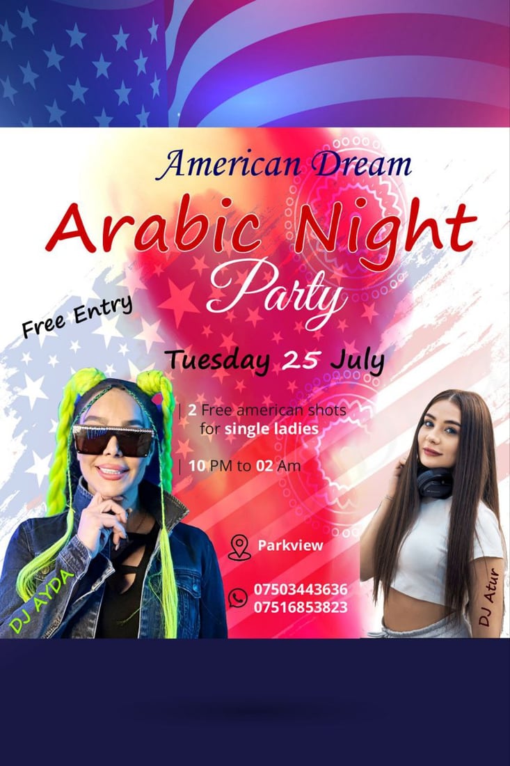 صور: مطعم أمريكي يغني بالفارسية في أربيل.. دي جي عايدة تنادي الجمهور العربي