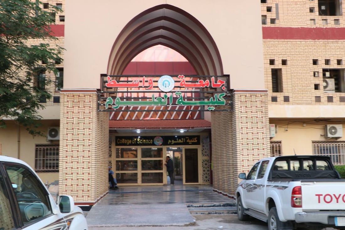صور: تحليل خلايا المجرمين ومتابعة البصمات بأدق الأجهزة.. قسم جديد لجامعة واسط