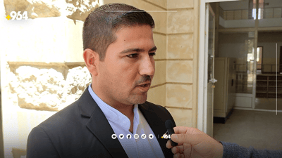 سەنتەری راهێنانی پیشەیی لە چەمچەماڵ کرایەوە