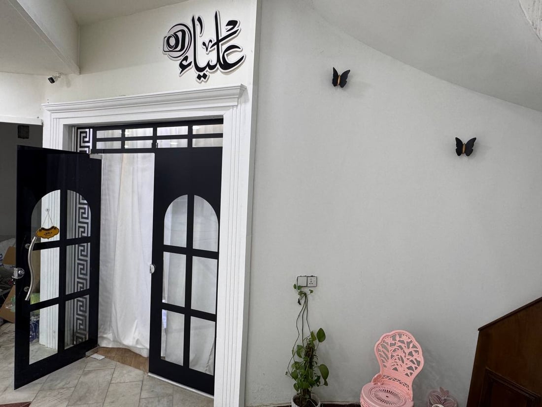 صور: تصوير ليلة العرس بات آمناً وستوديو علياء بدأ العمل في واسط