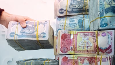 لە پرۆژەیاسای بودجەدا وشەی نابێت داهاتی هەرێم زیاتر بێت لابرا