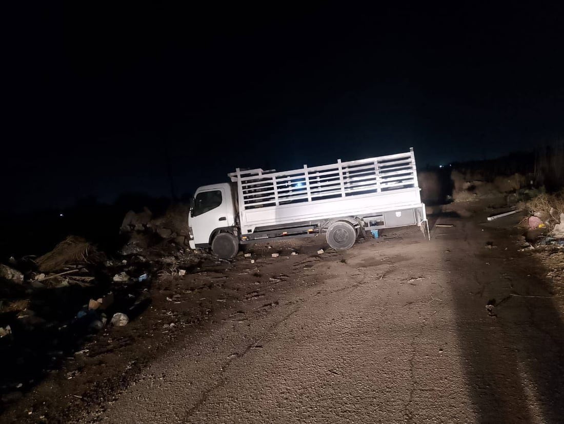 صور: العثور على منصة إطلاق الصواريخ في الرضوانية