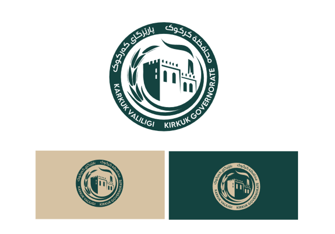 صور شعارات كركوك الجديدة التي رفضها المسيحيون وأفشلوا تمريرها