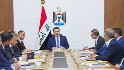 Al-Sudani chairs meeting on technical aspects for Iraq’s solar energy plan