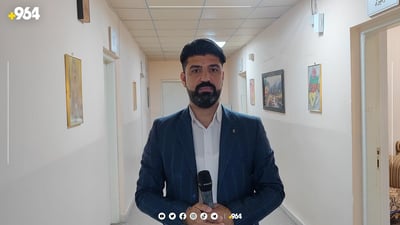 نوێترین زانیارییەکان لەسەر نەخۆشی هەوکردنی پەردەی مێشک