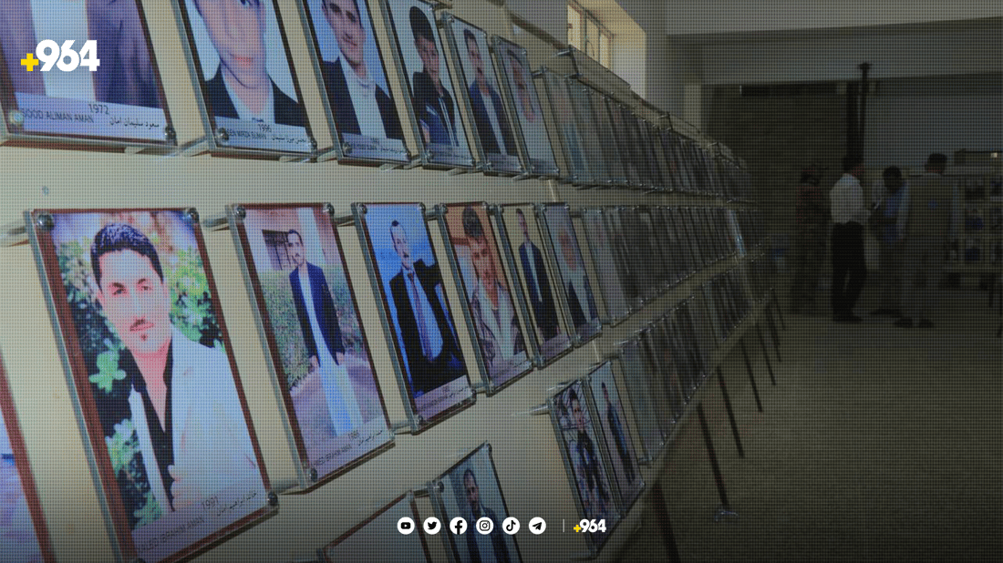 گوندی کۆچۆ بونیاد دەنرێتەوە و گوندە کۆنەکەش دەبێتە شایەتی کوشتارگەیەکی مێژوویی