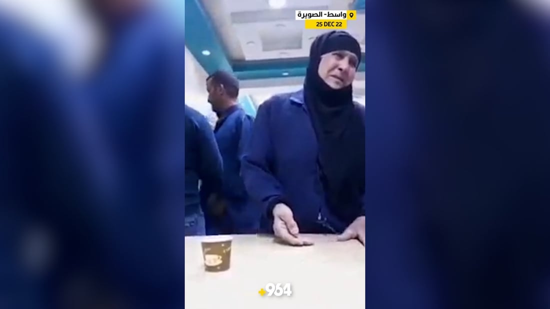 تعاطف واسع مع “سيدة الصويرة” والسلطات تتراجع عن إعفائها (فيديو)