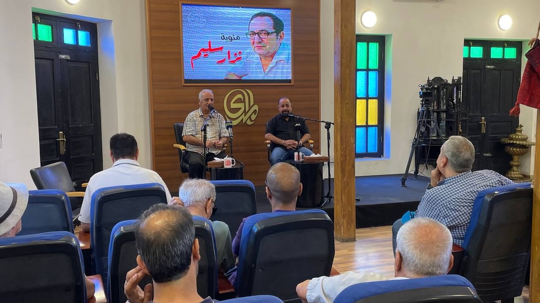صور: 100 عام على ولادة نزار سليم.. شقيق جواد أسس لكاريكاتير العراق