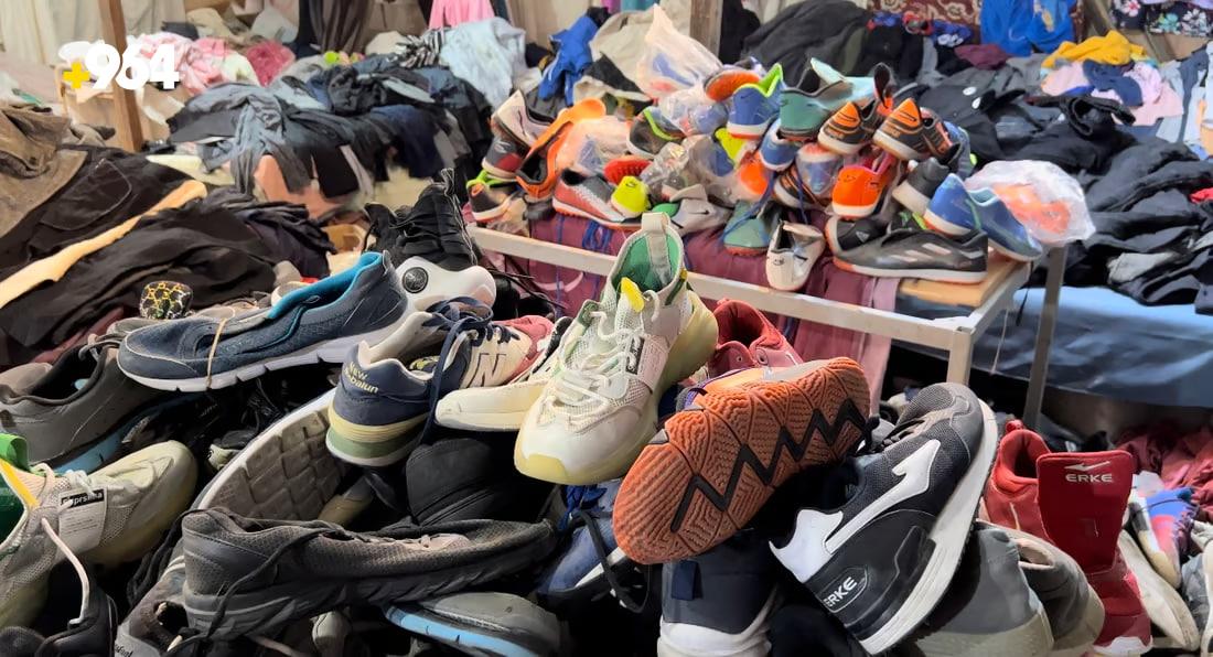 964mediaصورة من منصة (شبكة): 