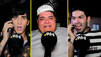 “أبو القوزي” يرقص على جراح النوارس.. جماهير الشرطة شامتة واحتفلت مبكراً بالكأس