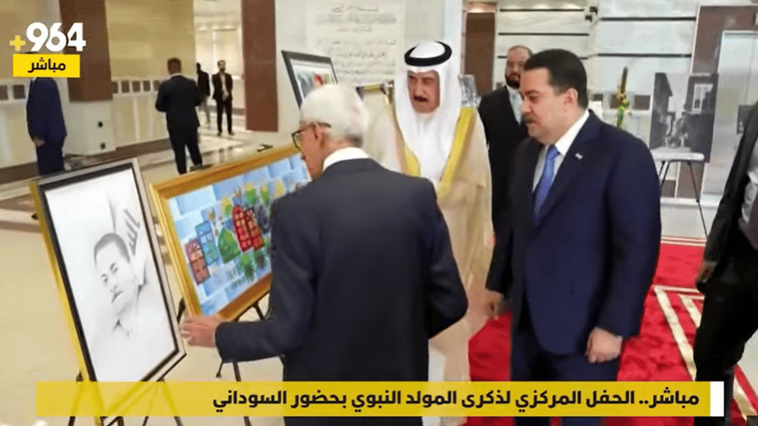 بث مباشر.. إحياء المولد النبوي بحفل مركزي في بغداد